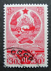 Russia 1941 #841 Variety CTO H OG Russian Karelian-Finnish SSR Issue $28.00!! - Picture 1 of 2
