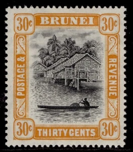 BRUNEI 1971 SG88b. 30c. BLACK AND ORANGE - MNH - Picture 1 of 1