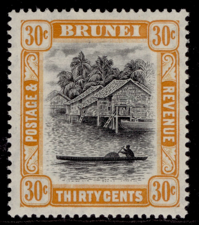 BRUNEI 1971 SG88b. 30c. BLACK AND ORANGE  -  MNH - Image 1 of 1