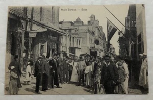 Main Street - Suez, Egypt. Postcard (P2) - Picture 1 of 2