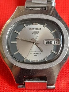 Rare Vintage Seiko  5 7019-5010 Mens Automatic Watch _3158 - Picture 1 of 8