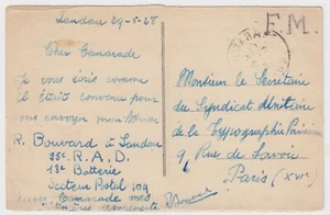 French Occupation of the Rhineland 1928 Sector Postal 109 Postcard LANDAU Paris - Picture 1 of 4