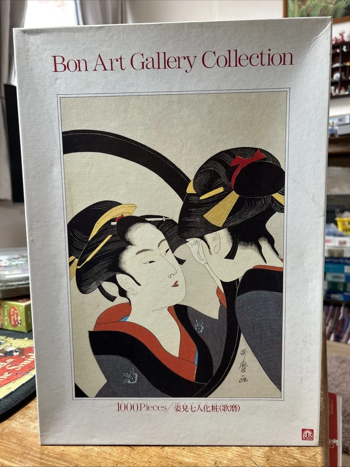 Bon 1000 piece jigsaw puzzle - SUGATAMI SHICHININGESHO - KITAGAWA UTAMARO - Image 1 of 4