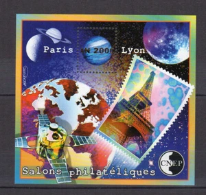 France 2000 bloc souvenir Salons philatéliques Paris-Lyon / TE4673 - Picture 1 of 1