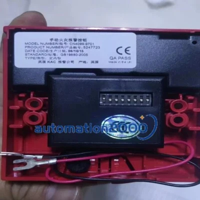 1PC Simplex CN4099-9701 Fire Manual Alarm Button - Image 1 of 3