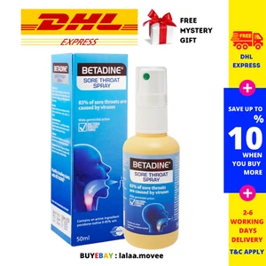 4 Box 50ml BETADINE Sore Throat Spray Kill Germs Quickly Prevent Infection  - Picture 1 of 5