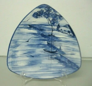Pompa Blue and White Triangle Lake House & Boat Wall or Centerpiece Plate - Picture 1 of 11