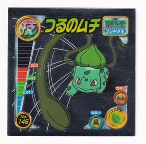 Bulbasaur #513 Chrome Amada Seal Sticker Japan 2005 - Foto 1 di 2