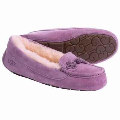 Nuevo en caja Zapatillas Mocasín Ugg Suki Gamuza Piel de Oveja Geoda Lavanda Púrpura ¡RARAS! Foto 1 de 4