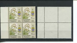 2002 MALAYA Agri Prod Padi Palau Pinang 30c Joint Block of 4 with side TAB MNH - Picture 1 of 1