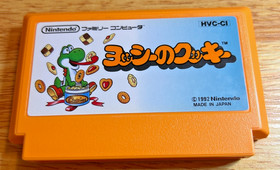 Yoshi's Cookie - Nintendo Famicom NES Japan - US Seller - Tested & Working