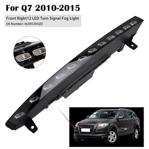 Front Right 12 LED Turn Signal Fog Light 4L0953042D for Audi Sport Version Q7 - Picture 1 of 11