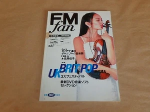 Diana Yukawa Salzburg Music Festival FM Fan Magazine 2000 Japan Shipping - Picture 1 of 6