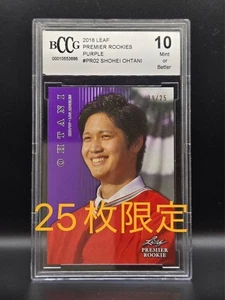 Shohei Ohtani 2018 Leaf Premier Rookies Purple #PR02 BCCG 19/25 BCCG10 Card - Bild 1 von 2