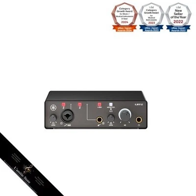 YAMAHA USB2.0 Audio Interface 24bit/192kHz 2 In/2 Out Registrazione... - Immagine 1 di 4