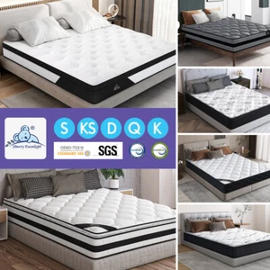 STARRY EUCALYPT Mattress Euro Top Memory Foam Bed Queen Double King Single - Picture 1 of 318