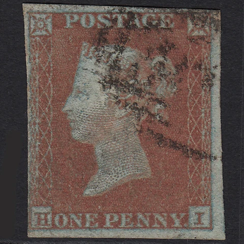 U14_08 GB QV 1841 1d RED-BROWN PLATE 122 SG8-B1(1) HI FU LIGHT CANCEL 4 MARGINS Cover