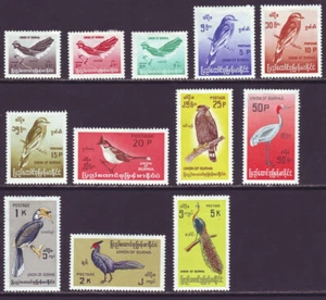 Burma 1968 SC 197-208 MH Set Bird - Picture 1 of 2