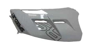 SFM / Sachs FRONT RIGHT JOINT PANEL weiß RS FRONT RIGHT JOINT PANEL white - R... - Bild 1 von 1