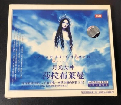 Sarah Brightman La Luna China 2st Edition Paper Slipcover CD Very Rare - Image 1 of 4