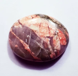 100% Natural Unakite Jasper 103.40 Ct Certified Loose Gemstone With Free Gift - Picture 1 of 6