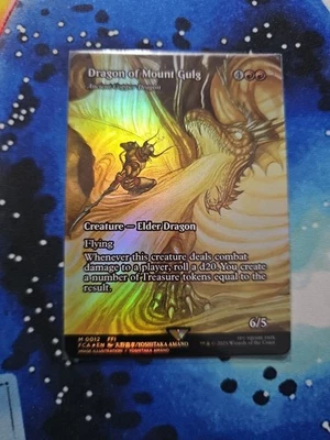 Dragon of Mount Gulg  Ancient Copper Dragon (Showcase) FF  Through the Ages Foil - Image 1 of 2