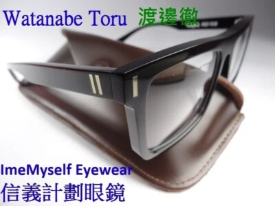 handmade large wide L optical frames eyeglasses for eyewear big face mask 眼鏡 眼镜 - Image 1 of 4