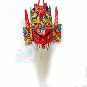Chinese Folk Wood Hand Carved Painted NUO MASK Walldecor-Beard Dixi(local drama) - Picture 1 of 12