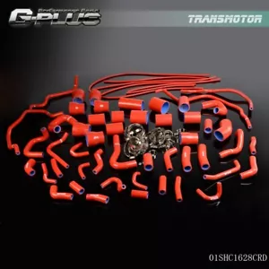 Fit For 1990-1999 Nissan 300ZX VG30DETT Z32 Red Silicone Radiator Hose Kit - Picture 1 of 12