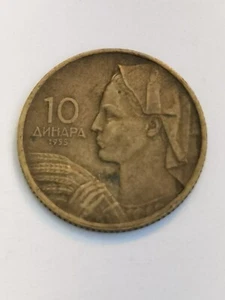 Yugoslavia 10 dinara 1955 #220 - Picture 1 of 2