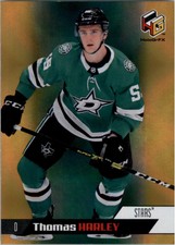 2020-21 Upper Deck Hockey Card Pick (Inserts)