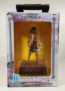 Banpresto Ichiban Kuji, The Grandline Men B, One Piece, Monkey D Luffy, NUEVO/EMBALAJE ORIGINAL - Imagen 1 de 4