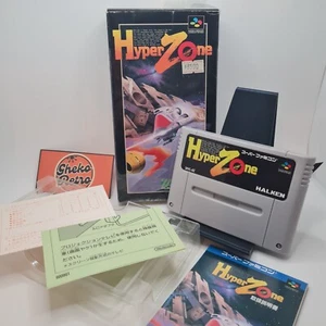 HyperZone - Nintendo Super Famicom - SFC Japan (CIB) - Foto 1 di 11