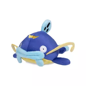 Sitting Cuties Whiscash Plush Pokemon Fit Scarlet and Violet Nintendo Switch New - Picture 1 of 3