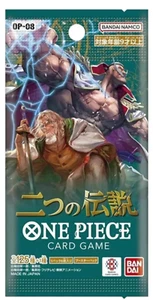 One Piece TCG: OP08 Two Legends Japanese Booster Pack (6 Cards) - Bild 1 von 1