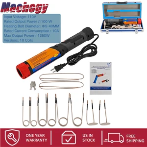 Magnetic Induction Heater Kit Tool Automotive Flameless Heat Bolt 10 Coils NEW - Foto 1 di 20