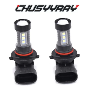 For Chevrolet Avalanche 2002-2005 Fog Light Bulbs Kit Pair 9145 white 55W - Picture 1 of 11