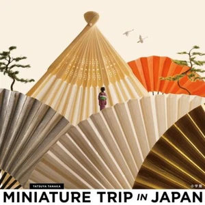 MINIATURE TRIP IN JAPAN Tetsuya Tanaka Photo Book Japanese Used JP - Picture 1 of 4
