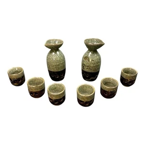 Vintage Japanese Somayaki Gold Horse & Heart Saki Set Double Wall 8 Pc Soma Ware - Picture 1 of 15