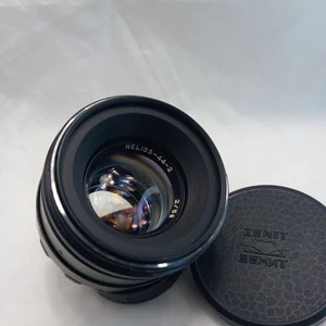 Near MINT! Helios 44-2 2/58 M42 Mount Soviet Lens USSR #87062205 + Front Cap - Picture 1 of 18