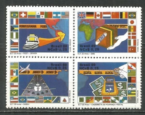 Brazil 1989 year mint stamps MNH(**) set map flag - Picture 1 of 1