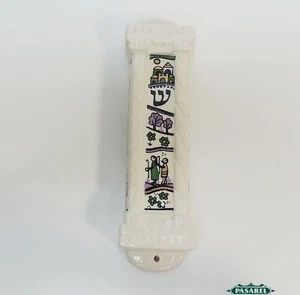 Nuevo Estuche de Cerámica Artesanal Jerusalén Mezuzá Judaica - Imagen 1 de 3