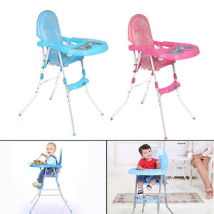 Alimentation Bleus Pour Bebe Ebay