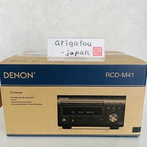 Denon RCD-M41 CD Receiver System M Series Radio Discrete Power Amplifier NEW - Picture 1 of 7