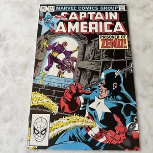 Captain America Marvel Comics Bronze Age lots of issue CHOOSE ONE(70) ISSUE - Picture 1 of 2