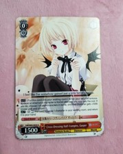 WeiB (Weiss) Schwarz Card Fujimi Fantasia Bunko Half Vampire Gasper U