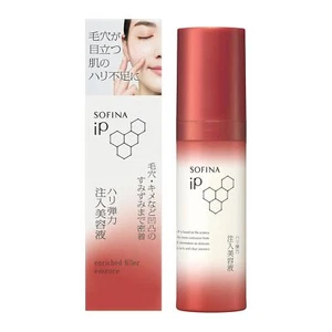 SOFINA iP Firming Beauty Serum Made in Japan - Picture 1 of 18