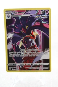 Pokémon Silver Tempest 06/30 Malamar - Imagen 1 de 2