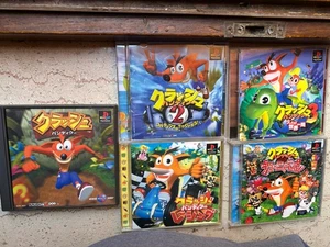 CRASH BANDICOOT PS1 Jap NTSC 5 Giochi PlayStation 1 - Foto 1 di 3