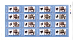India 2005 Sheetlet 50th Anniversary of Bandung Conference MNH Jawaharlal Nehru - Picture 1 of 2